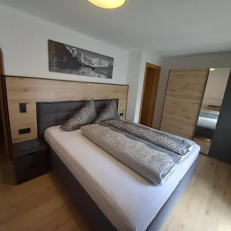 Haus Waldfriede 아파트